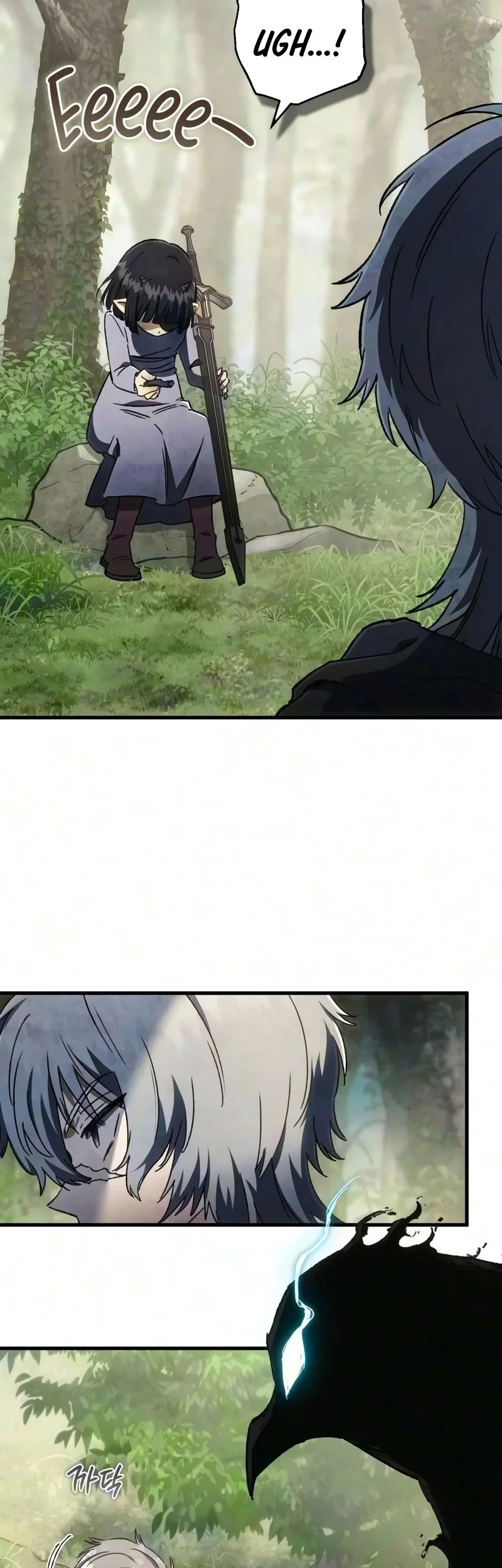 The Demon King's Friend Chapter 8 Gambar 6