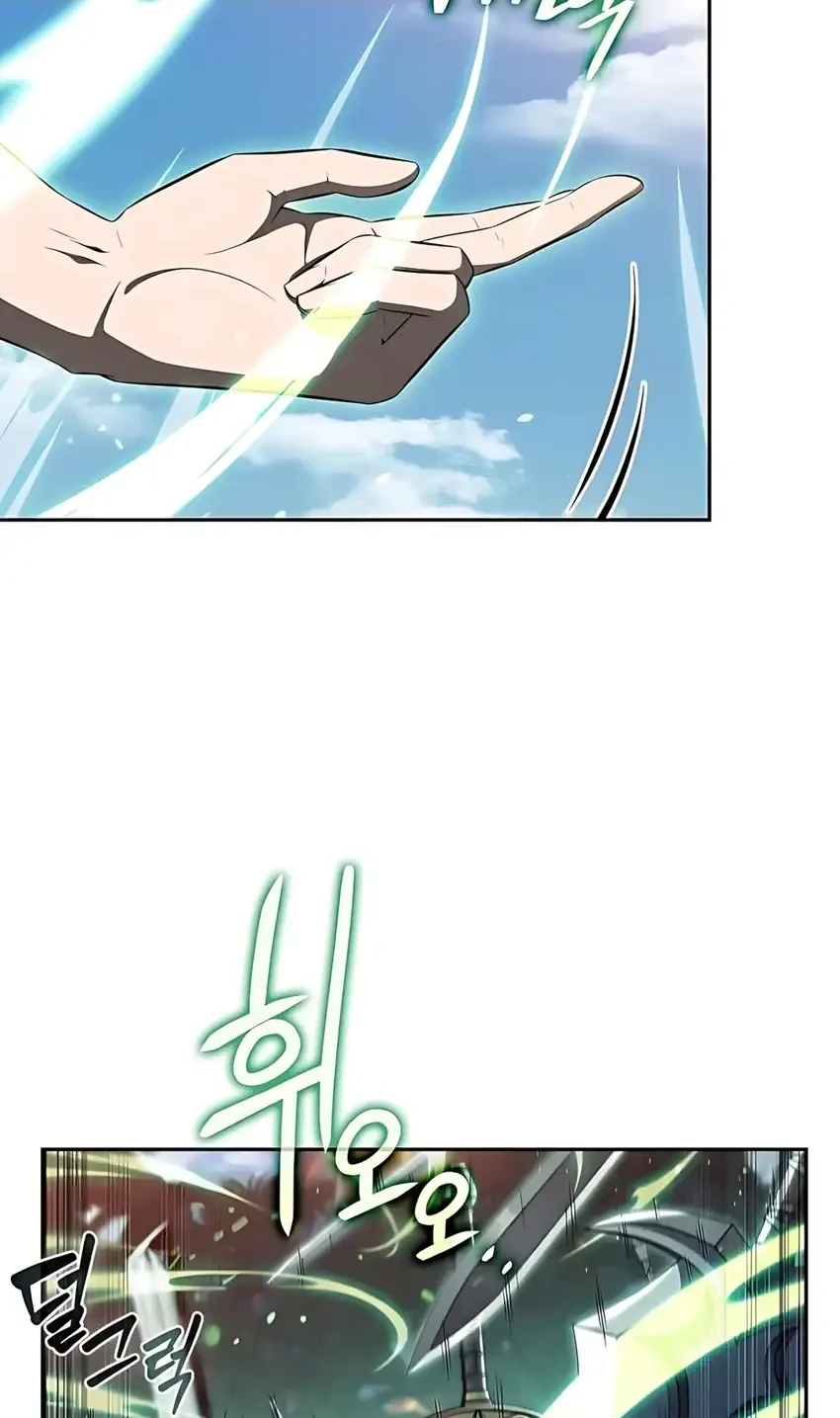 The Demon Slayer’s Restaurant Chapter 38 Gambar 8