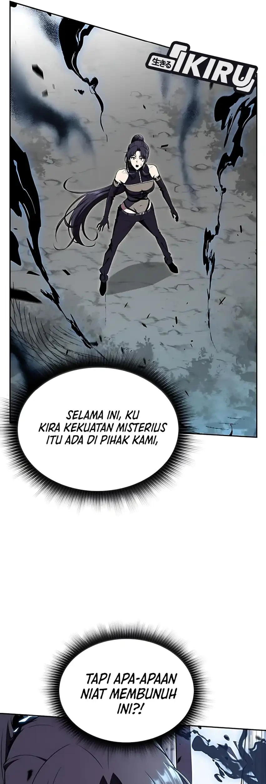 The Demon Slayer’s Restaurant Chapter 39 Gambar 9