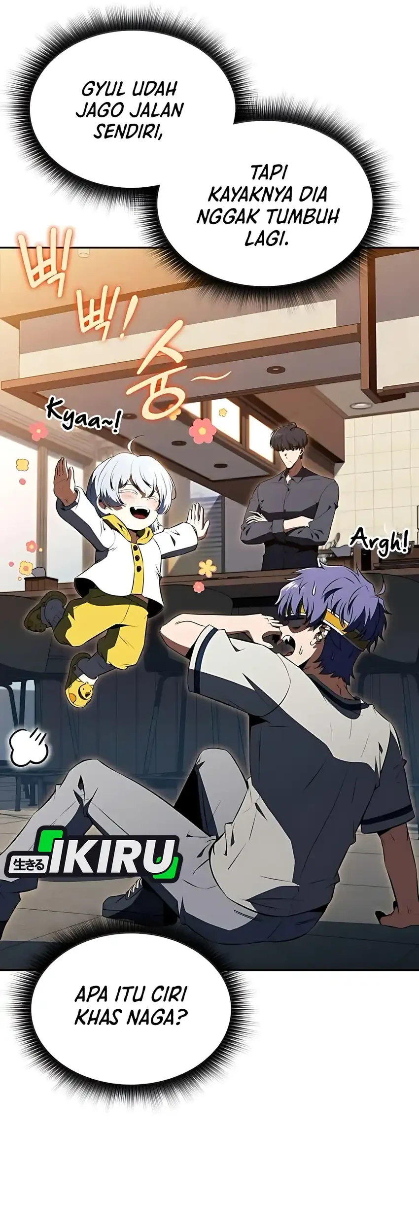 The Demon Slayer’s Restaurant Chapter 41 Gambar 7