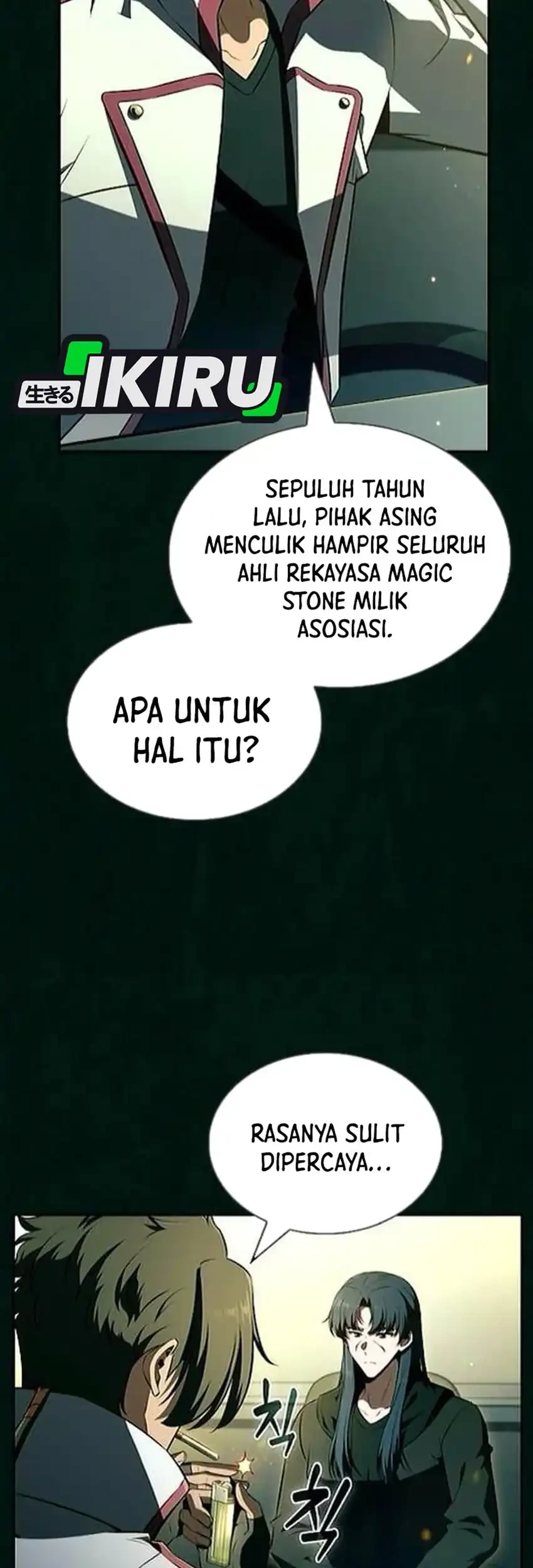 The Demon Slayer’s Restaurant Chapter 43 Gambar 9