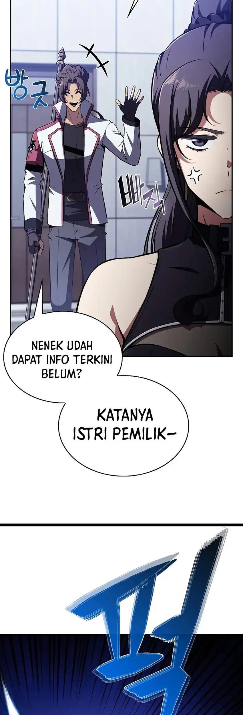 The Demon Slayer’s Restaurant Chapter 54 Gambar 7
