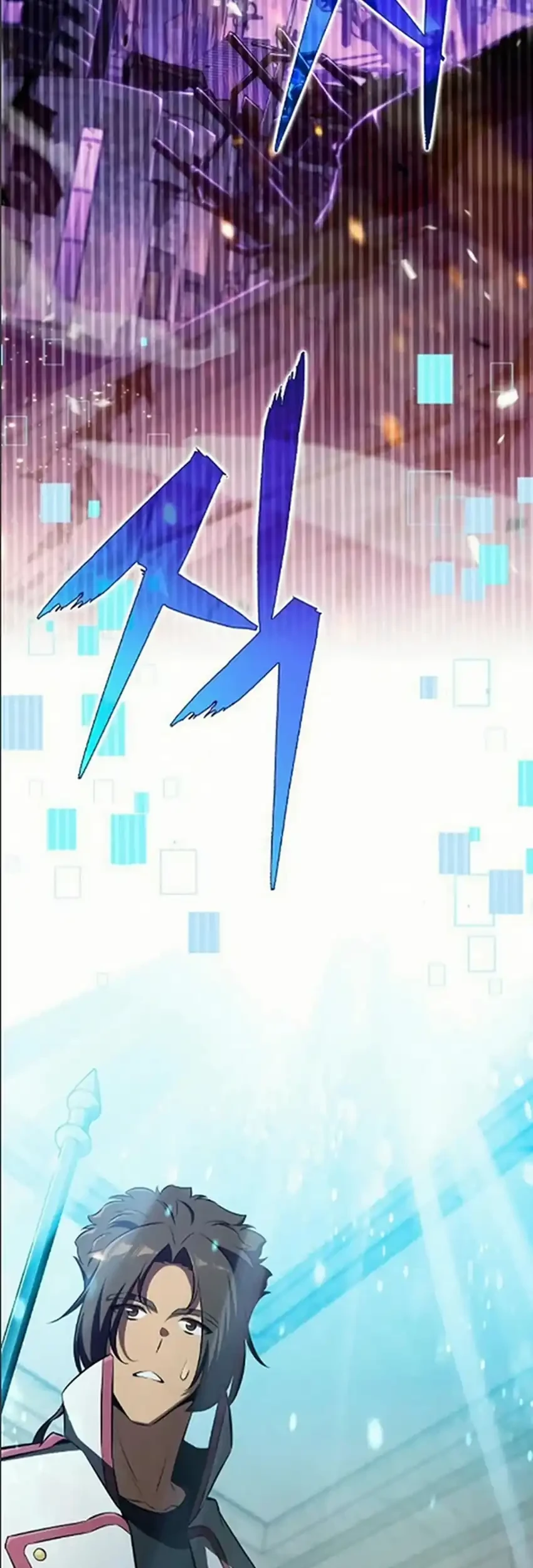 The Demon Slayer’s Restaurant Chapter 55 Gambar 7