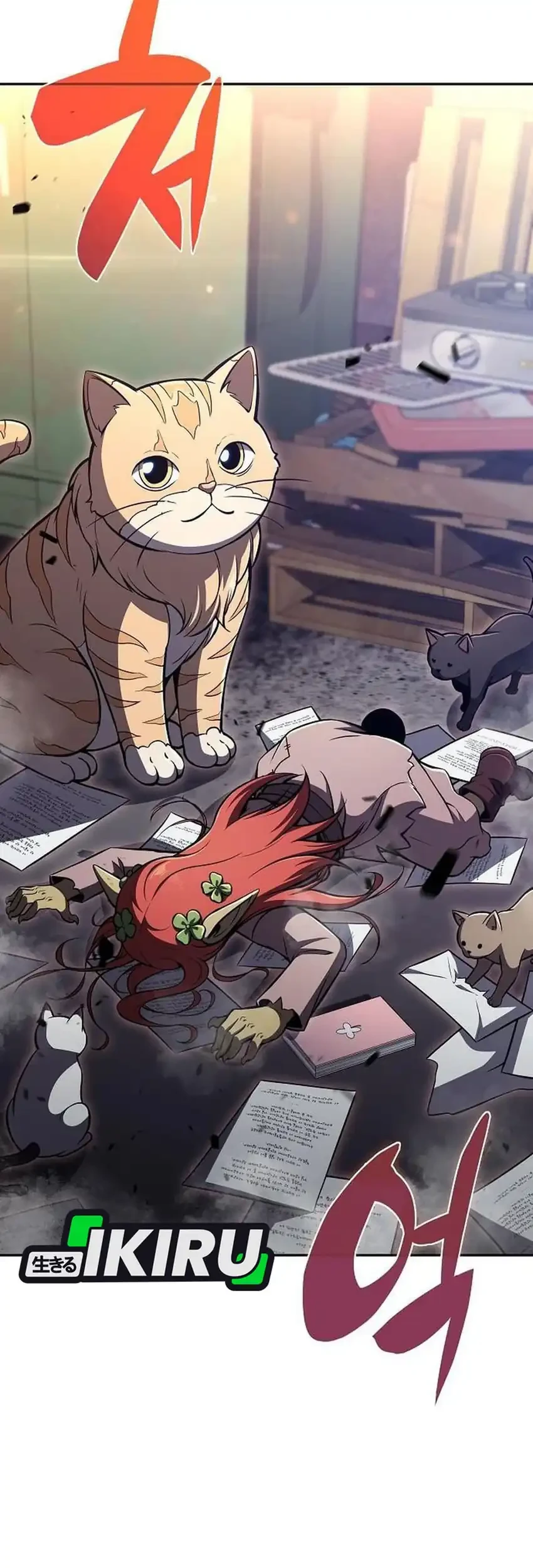 The Demon Slayer’s Restaurant Chapter 56 Gambar 9
