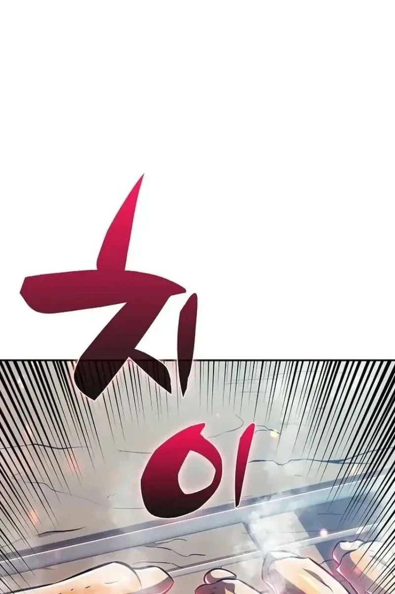 The Demon Slayer’s Restaurant Chapter 58 Gambar 10