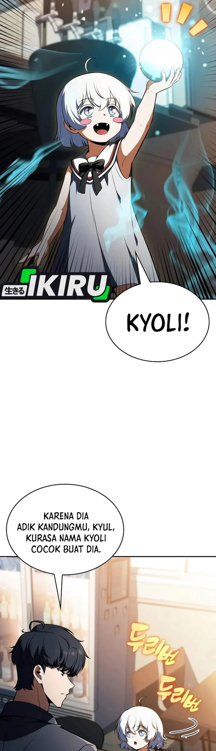 The Demon Slayer’s Restaurant Chapter 65 Gambar 9