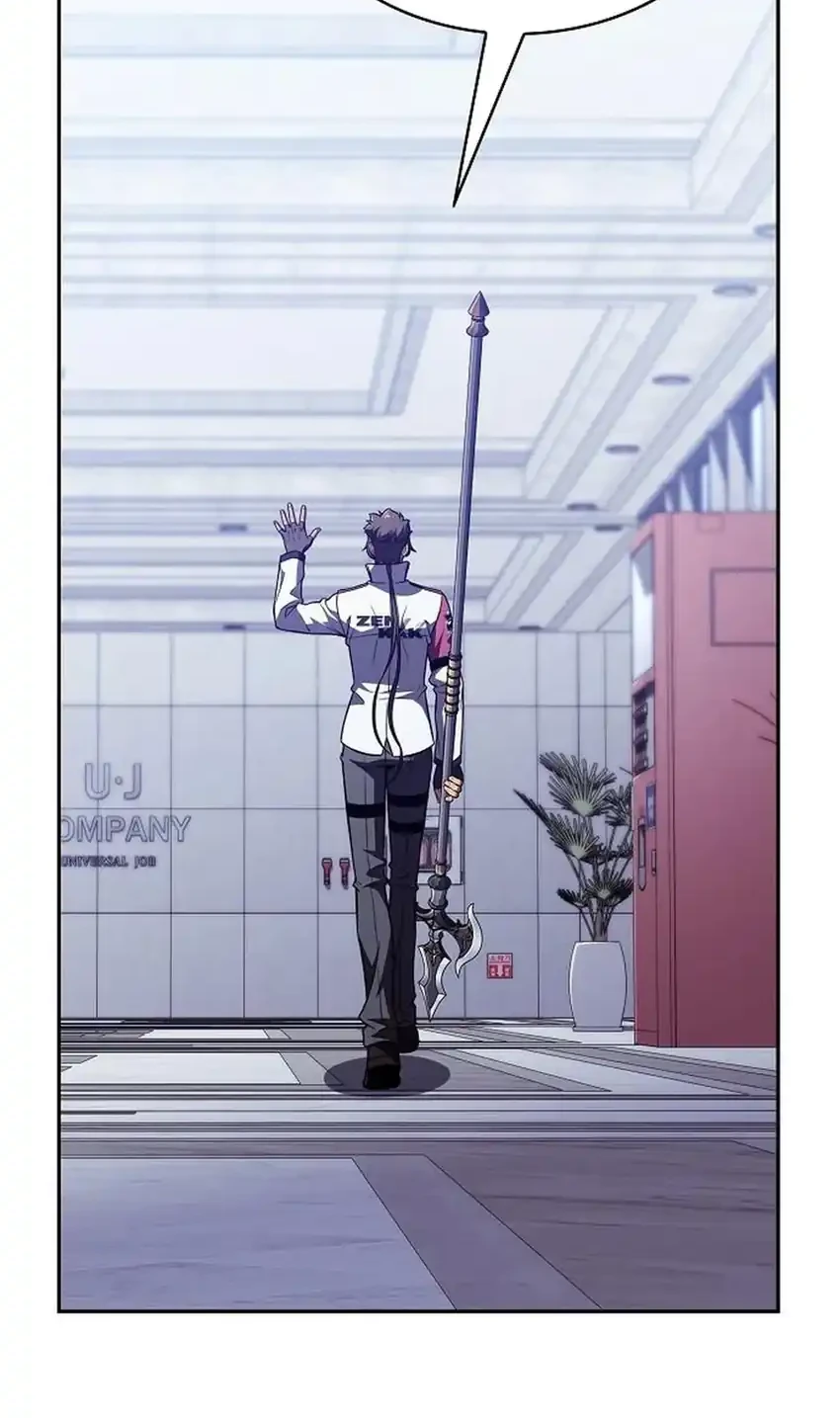 The Demon Slayer’s Restaurant Chapter 66 Gambar 10