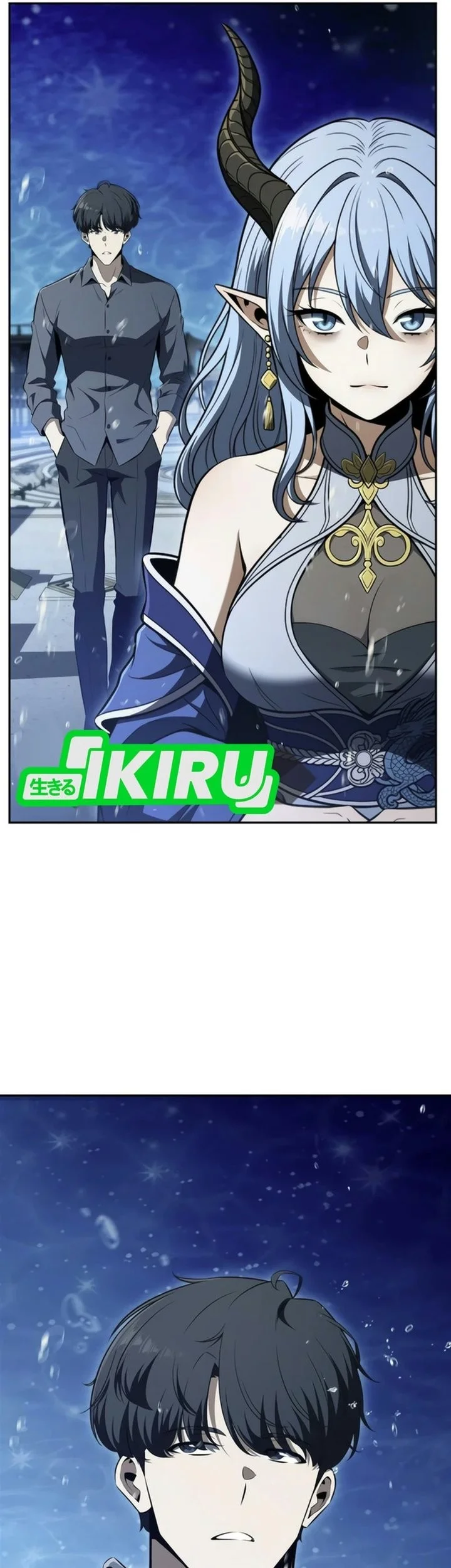 The Demon Slayer’s Restaurant Chapter 70 Gambar 8