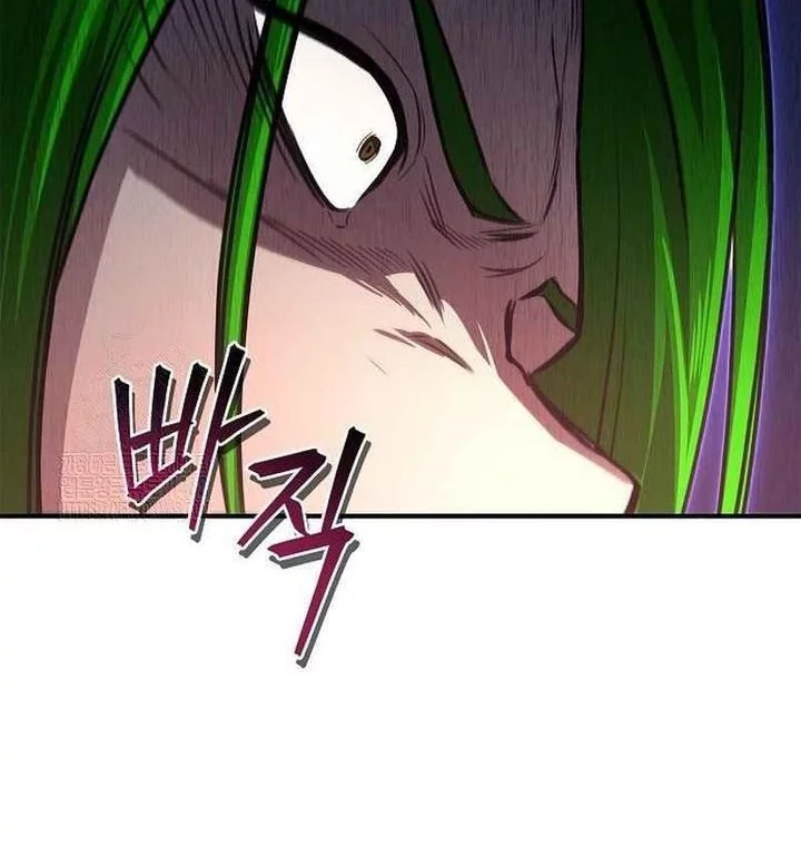 The Demonic Cult Instructor Returns Chapter 29 halaman 6