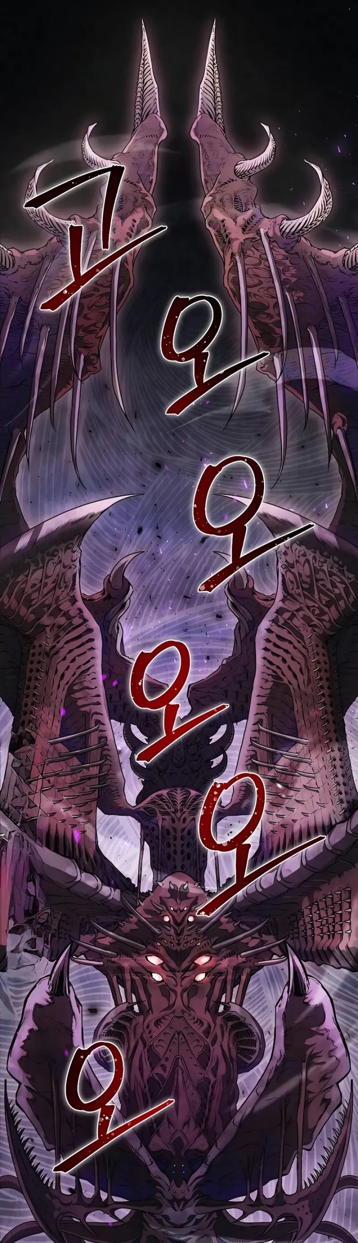 The Demonic Cult Instructor Returns Chapter 5 halaman 5