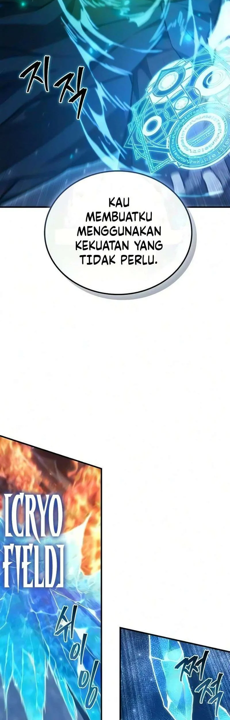 The Demonic Cult Instructor Returns Chapter 58 halaman 6