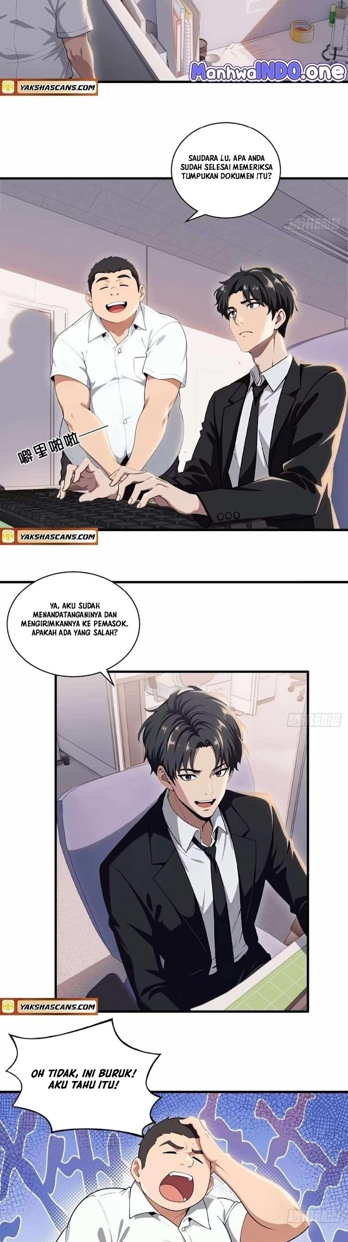 Manhua The Demonic Empress Traveled Through Time And Became My Boss Chapter 14 gambar 2