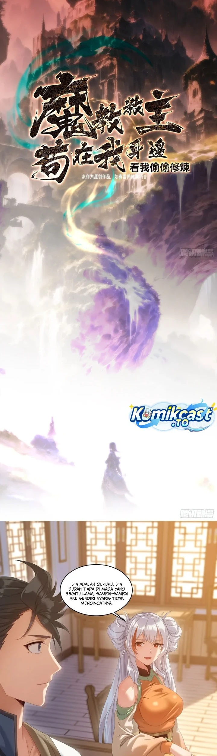 The Demonic Sect Master’s Secret Apprentice Chapter 60 Gambar 3