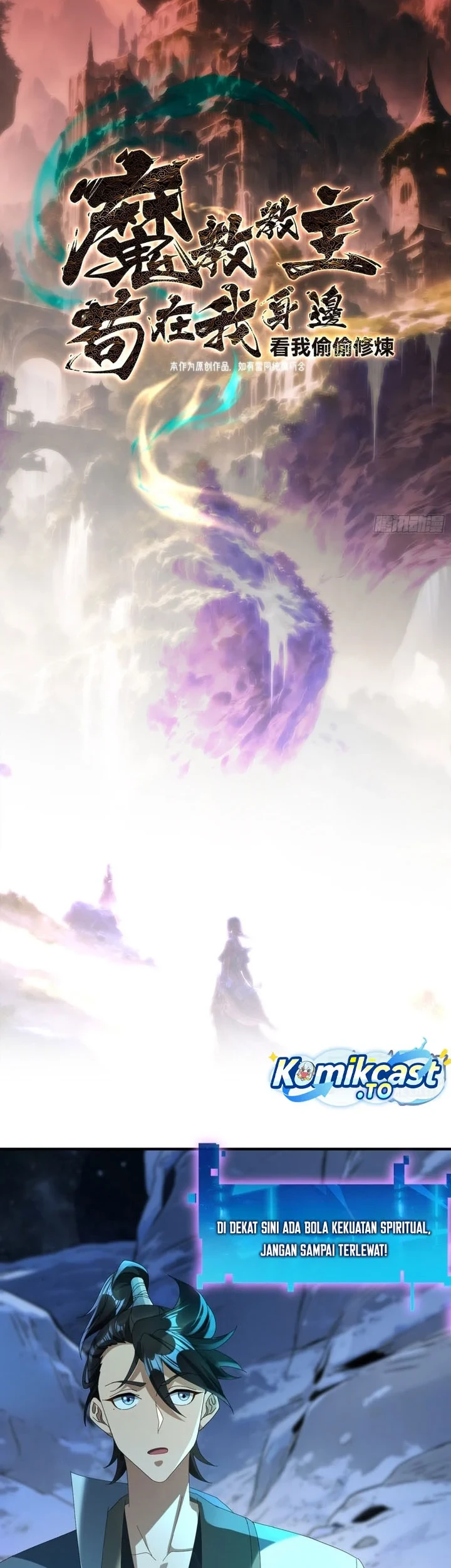 The Demonic Sect Master’s Secret Apprentice Chapter 63 Gambar 3