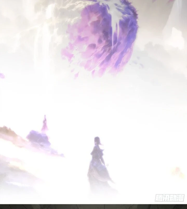 The Demonic Sect Master’s Secret Apprentice Chapter 81 Gambar 3