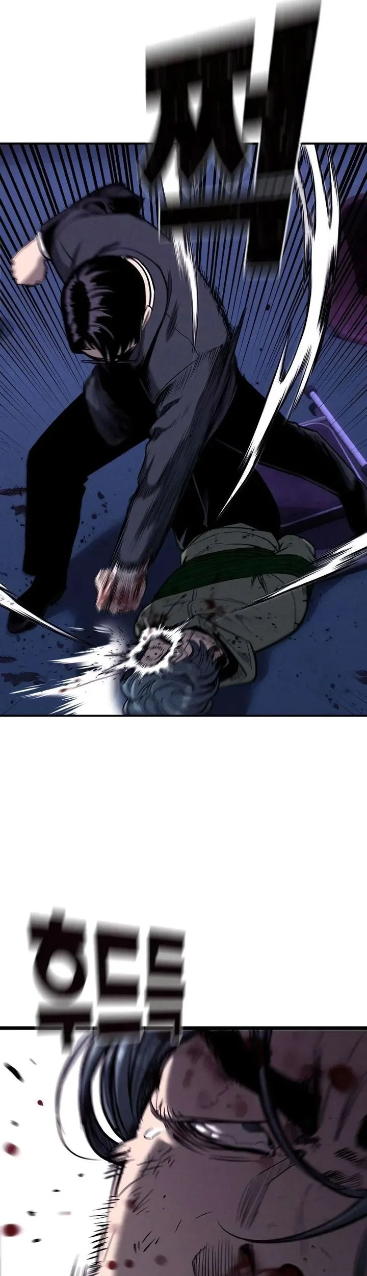 The Devil Classroom Chapter 22 Gambar 5