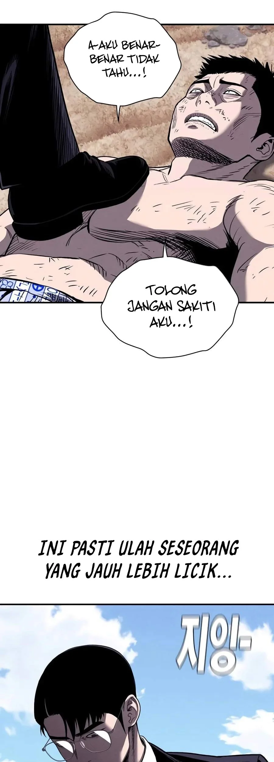 The Devil Classroom Chapter 45 Gambar 8