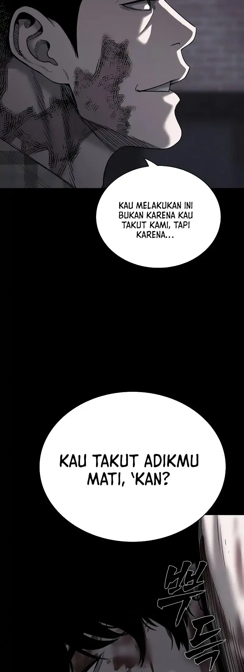 The Devil Classroom Chapter 6 Gambar 5