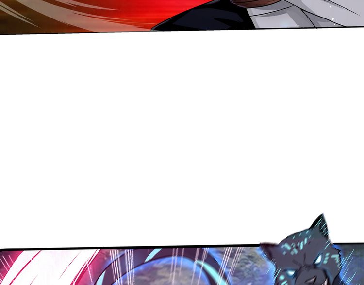 The Devouring Zone Chapter 3 Gambar 8