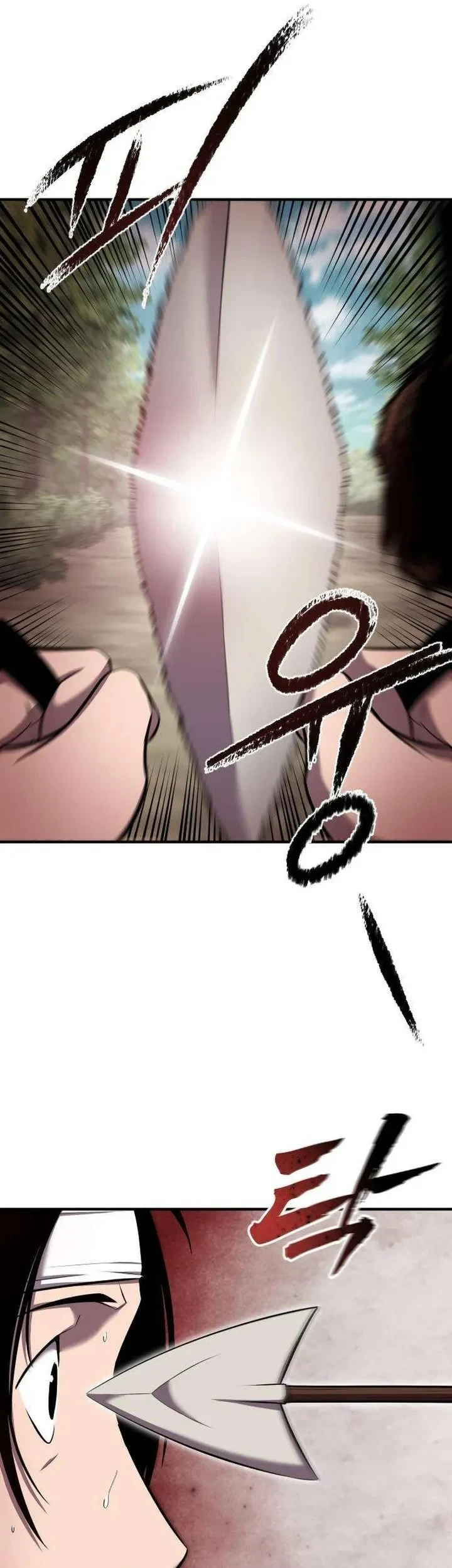 The Dragon of Kunlun Chapter 6 Gambar 6