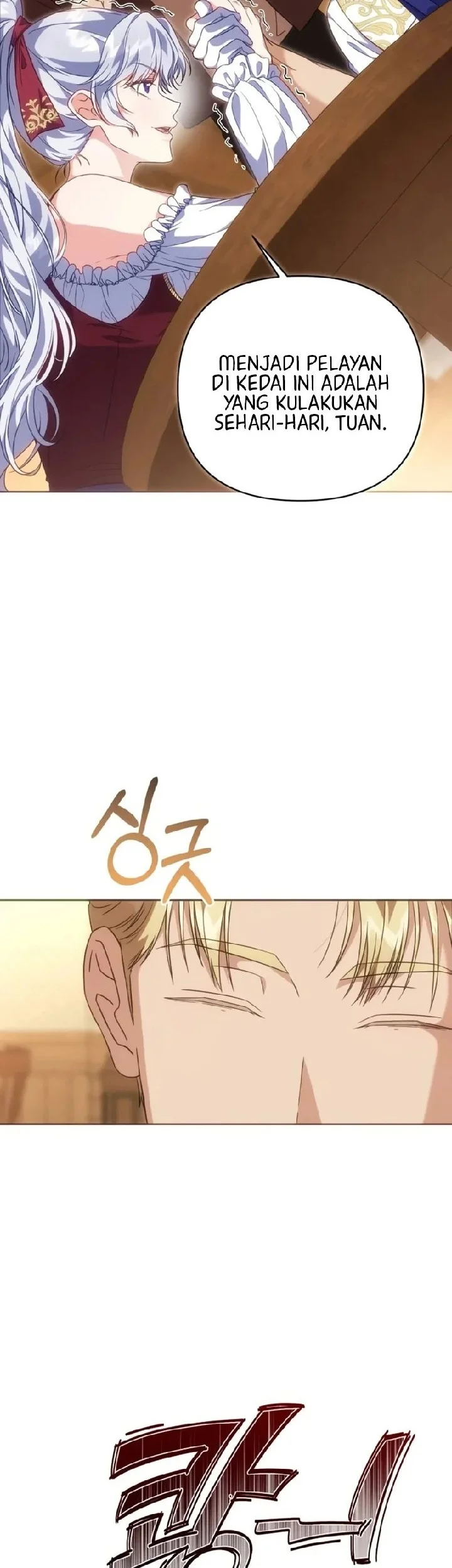 The Duke of Hermont's Male Mistress Chapter 3 Gambar 4