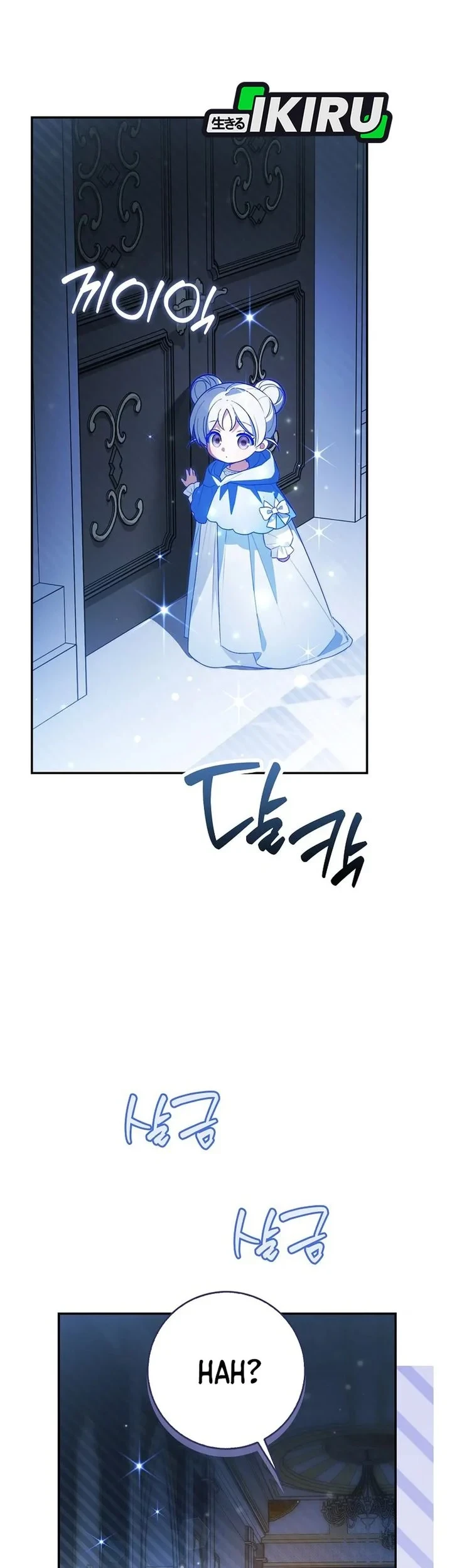 The Dutiful Kid Who Saved the Villainous Family Chapter 32 Gambar 7