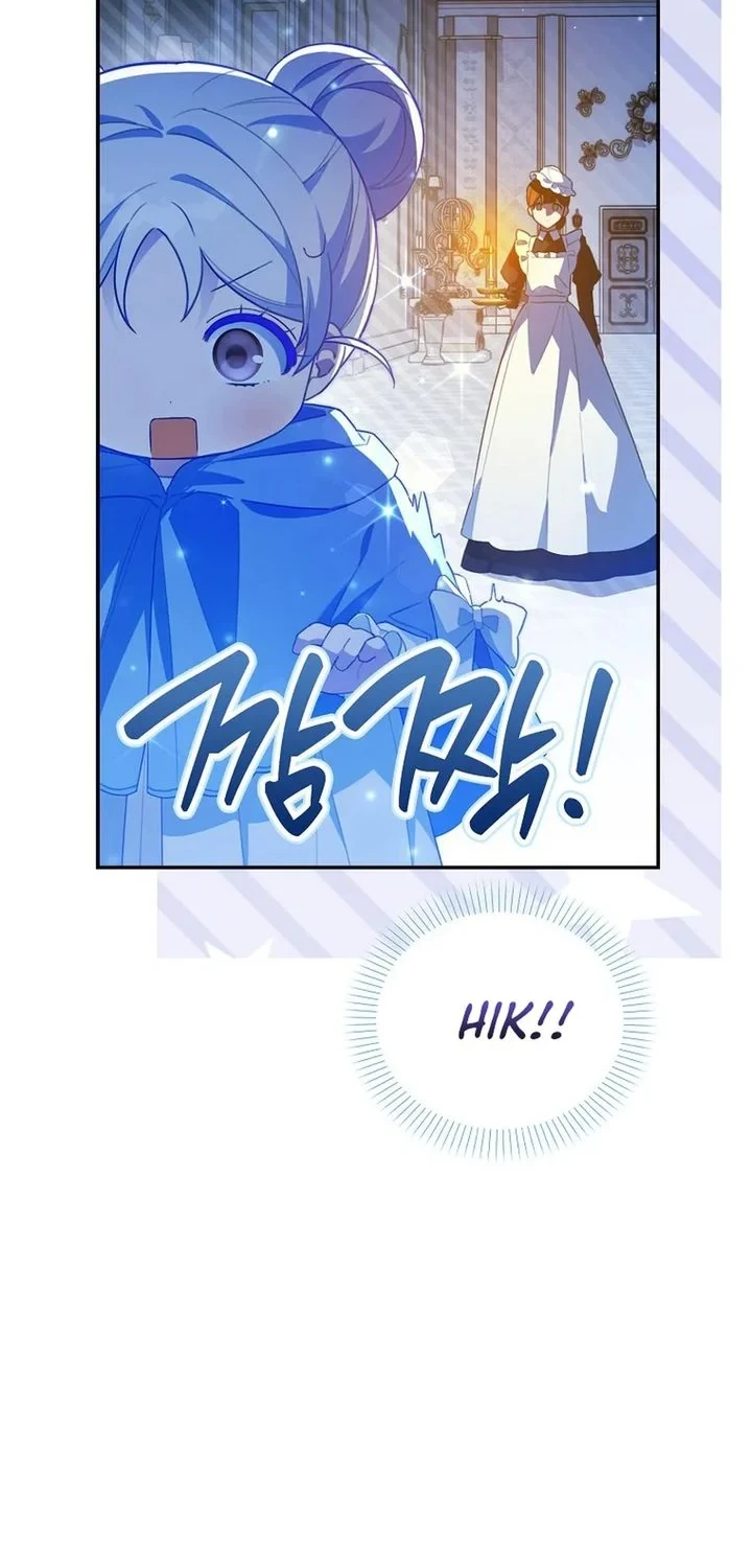 The Dutiful Kid Who Saved the Villainous Family Chapter 32 Gambar 8
