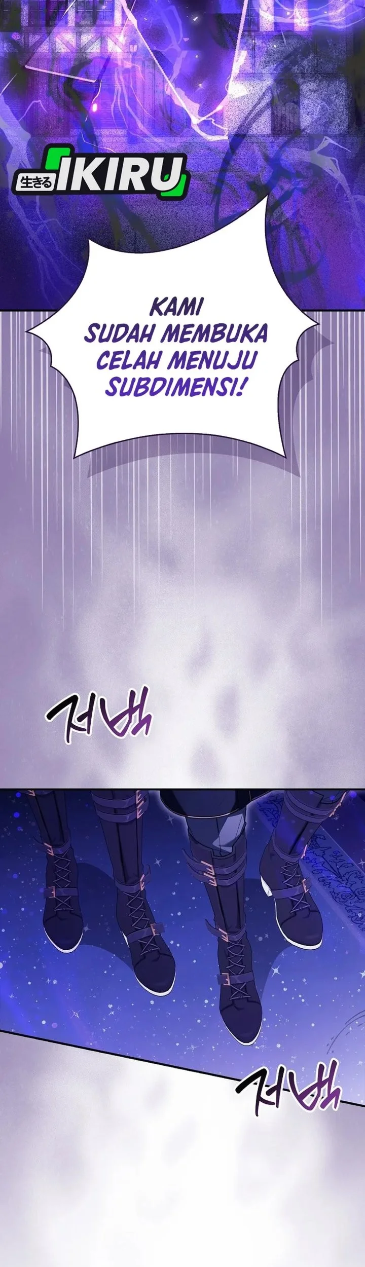 The Dutiful Kid Who Saved the Villainous Family Chapter 40 Gambar 11