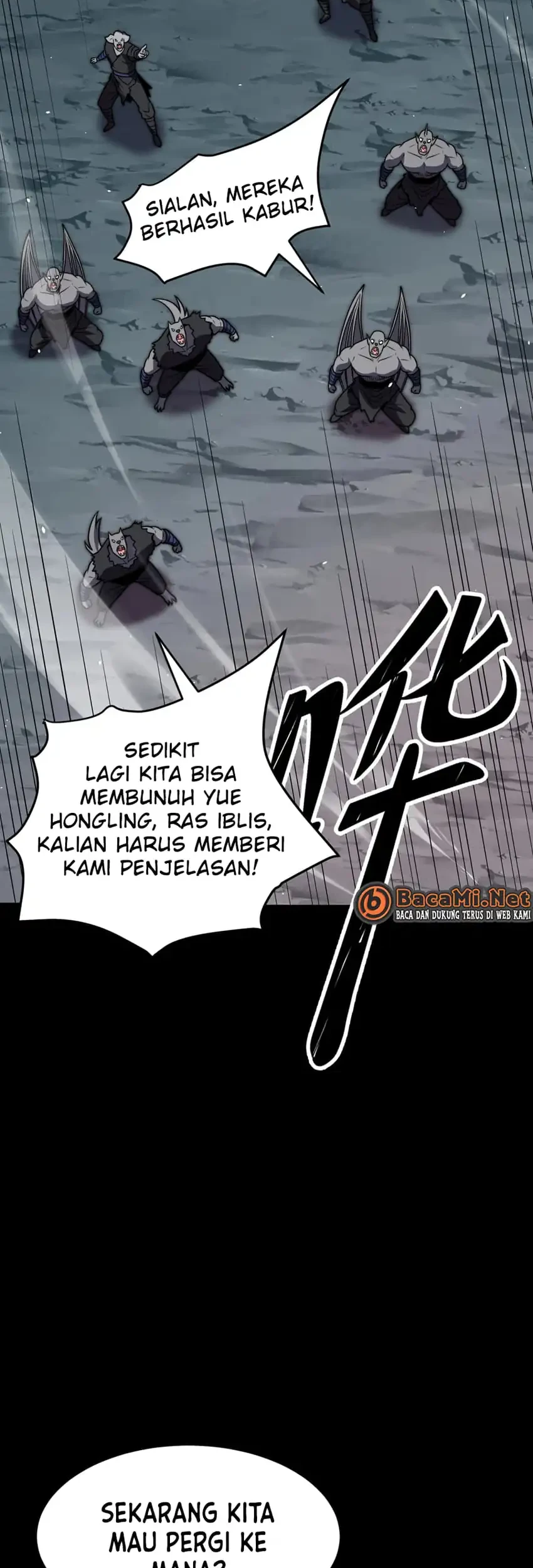 The Eight Empresses Betrayed Me, Only to Deeply Regret It After Being Reborn Chapter 26 Gambar 4
