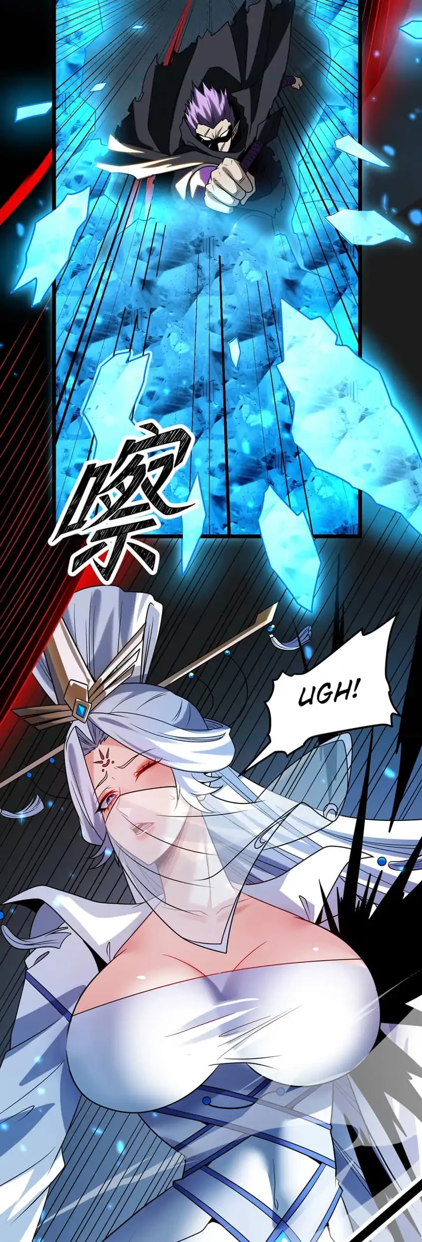 The Eight Empresses Betrayed Me, Only to Deeply Regret It After Being Reborn Chapter 32 Gambar 4