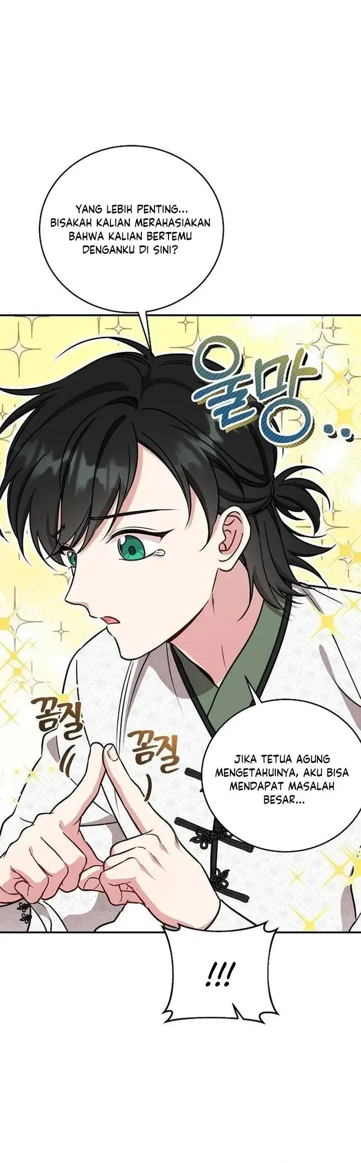 The Eldest Daughter of the Tang Clan of Sacheon Protects the Family Chapter 16 Gambar 5
