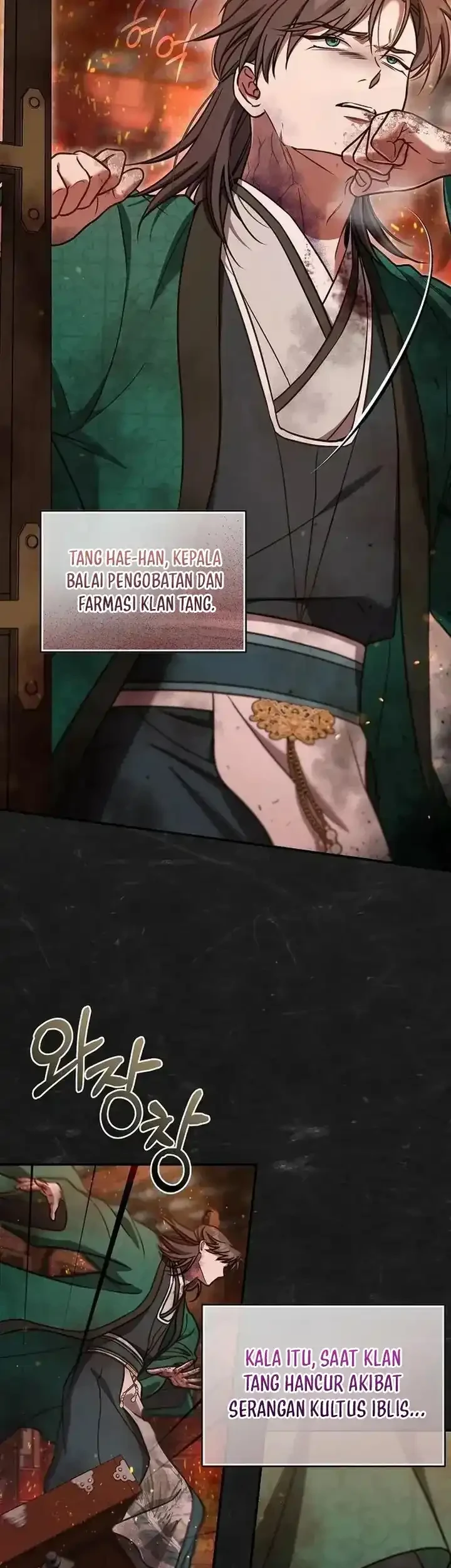 The Eldest Daughter of the Tang Clan of Sacheon Protects the Family Chapter 17 Gambar 4