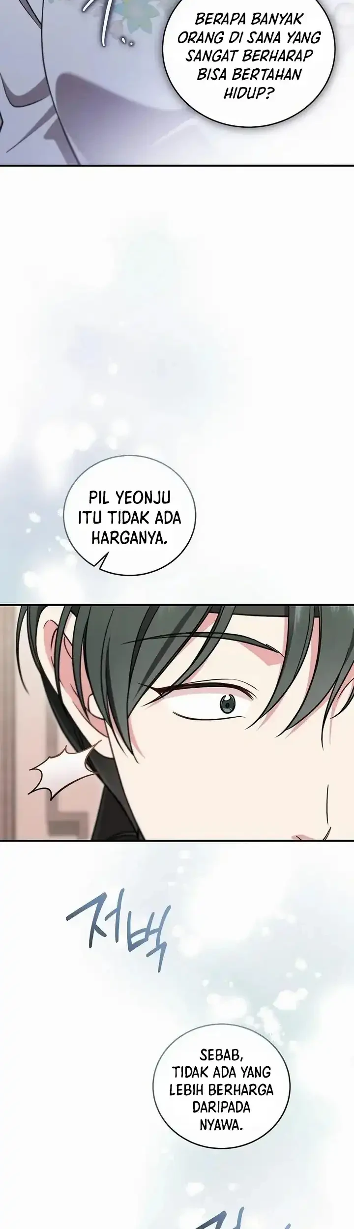 The Eldest Daughter of the Tang Clan of Sacheon Protects the Family Chapter 23 Gambar 5