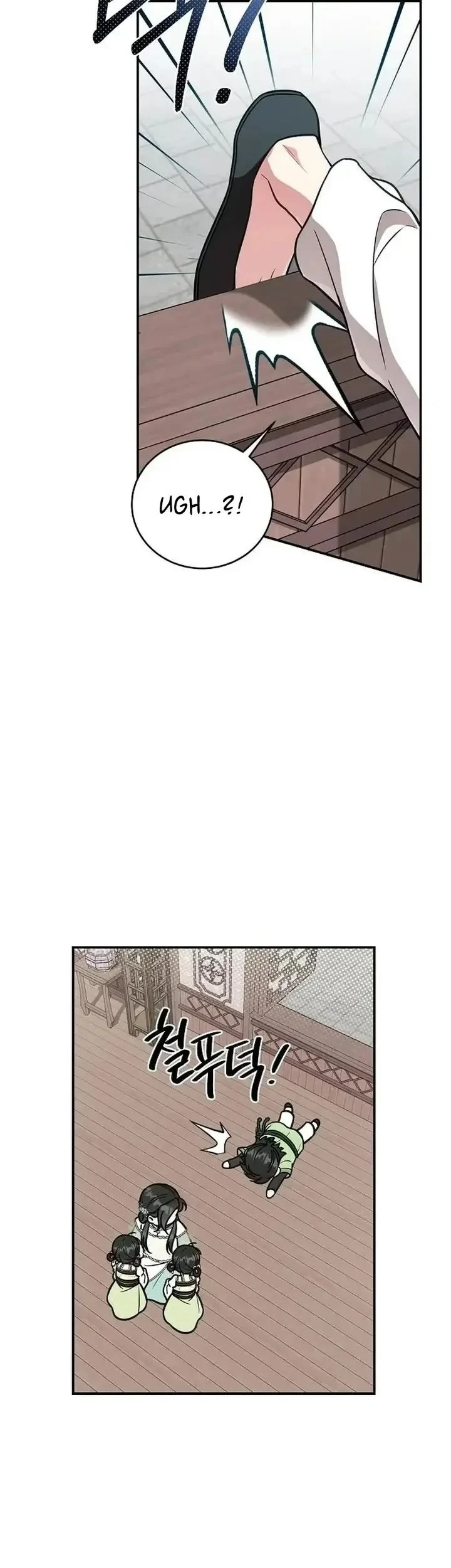 The Eldest Daughter of the Tang Clan of Sacheon Protects the Family Chapter 27 Gambar 4