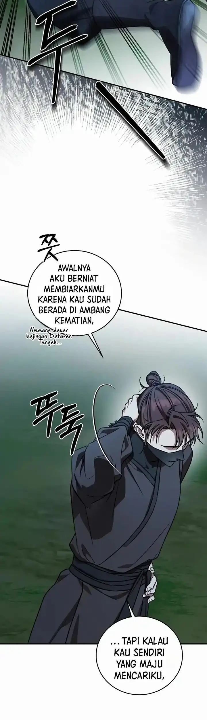 The Eldest Daughter of the Tang Clan of Sacheon Protects the Family Chapter 28 Gambar 4