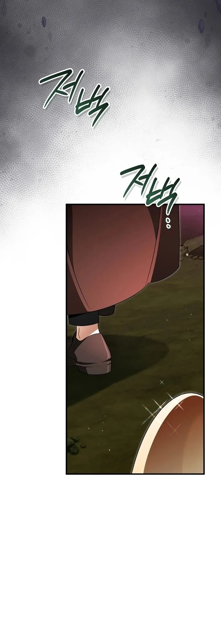 The Eldest Daughter Walks Down The Flower Path Chapter 26 Gambar 7