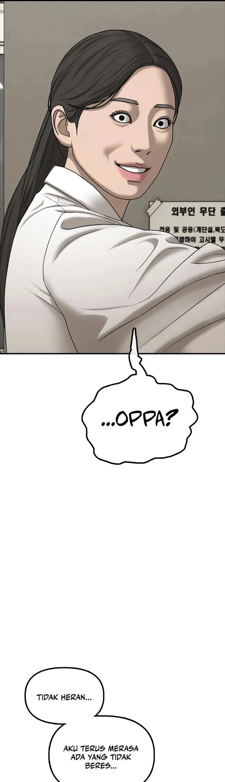 The End Has Come Chapter 40 Gambar 11