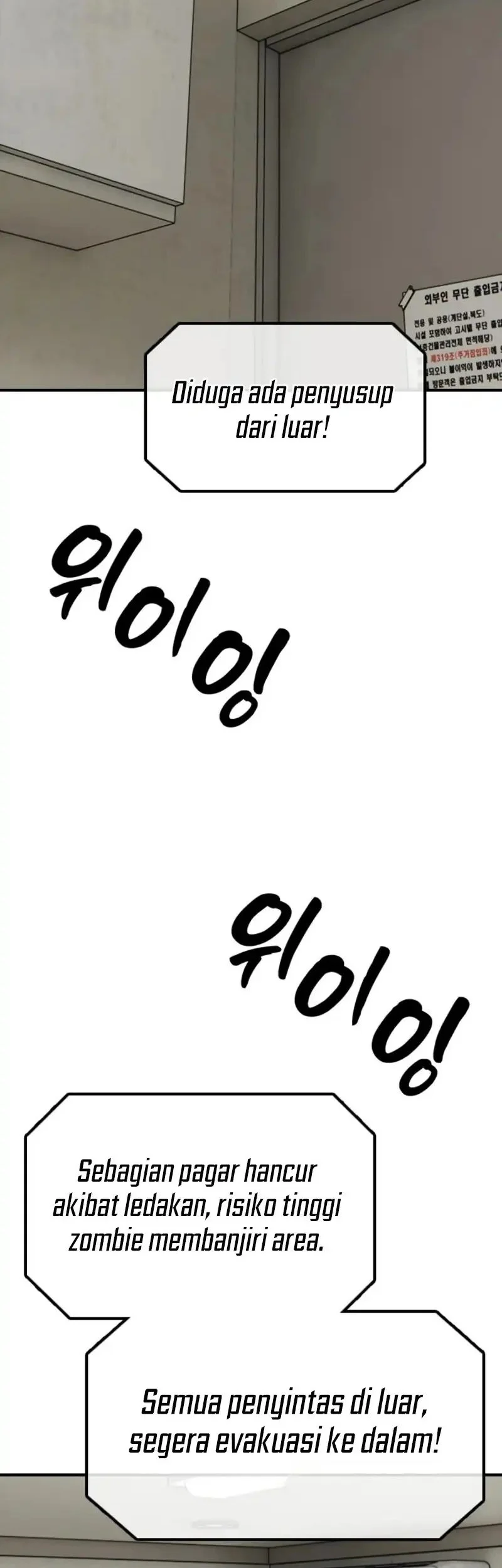 The End Has Come Chapter 41 Gambar 7
