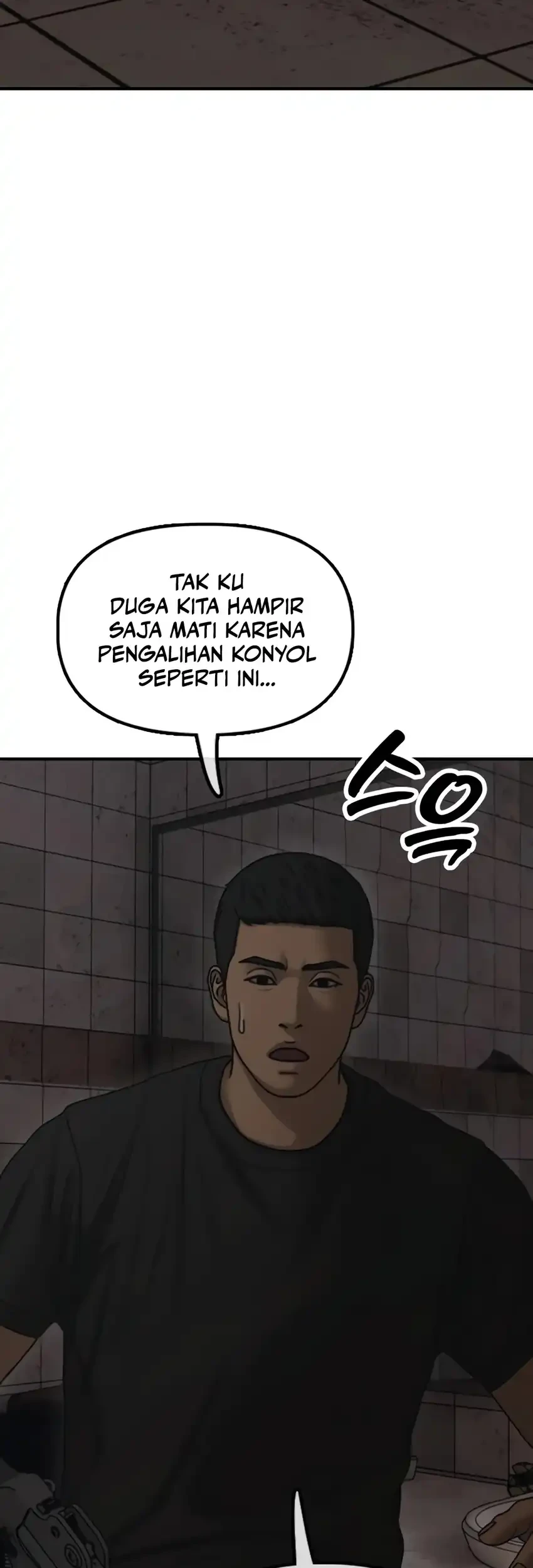 The End Has Come Chapter 47 Gambar 11