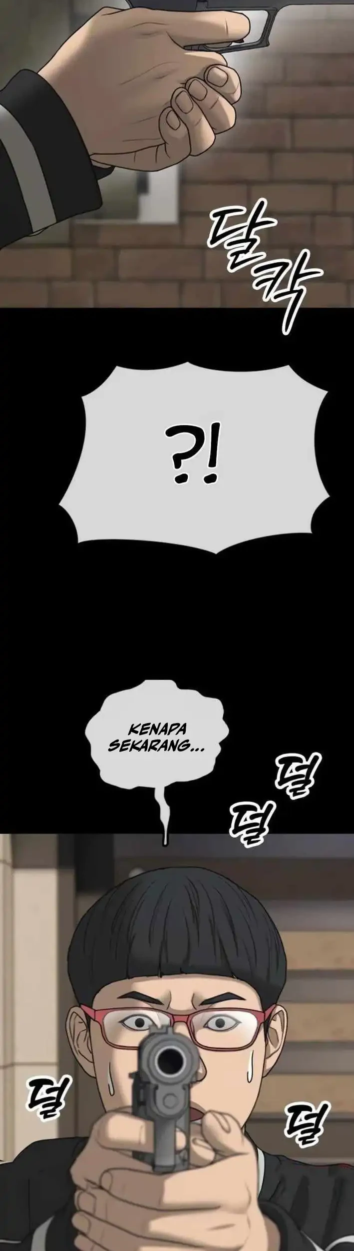 The End Has Come Chapter 53 Gambar 6