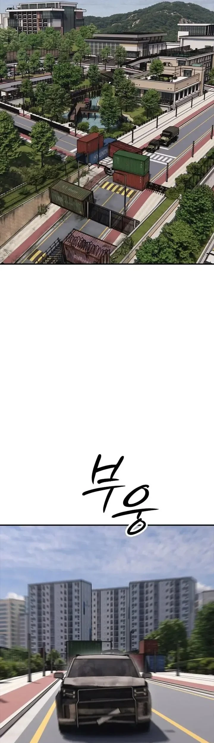 The End Has Come Chapter 63 Gambar 5