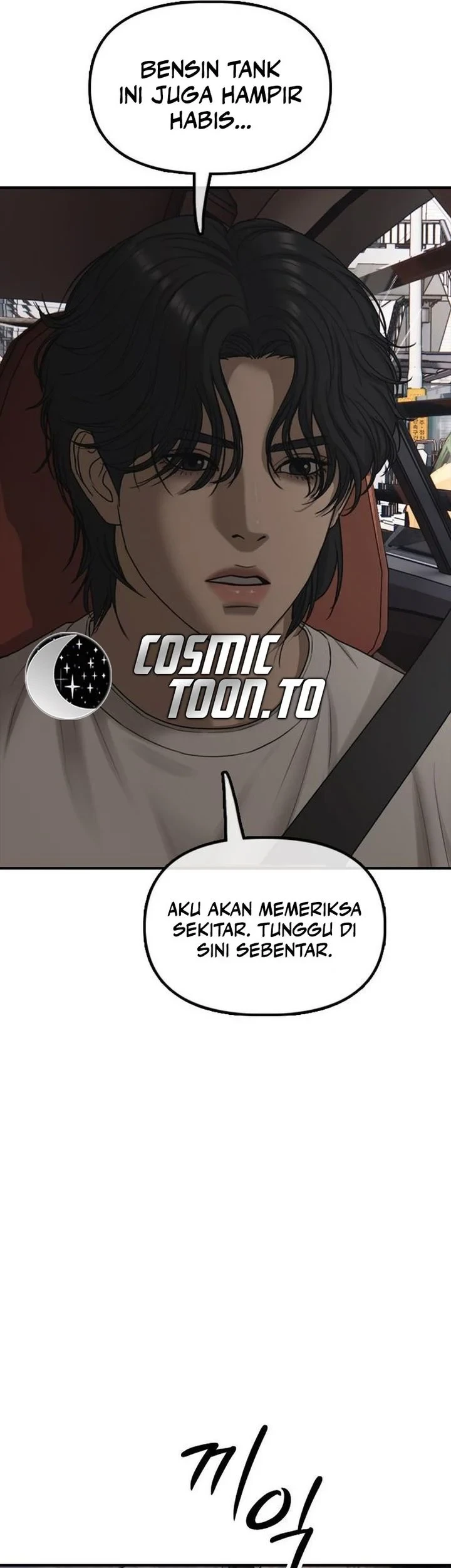 The End Has Come Chapter 65 Gambar 11