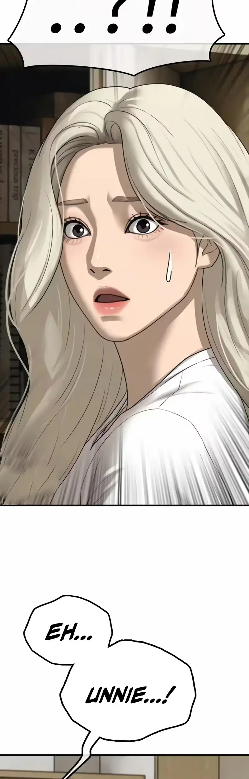 The End Has Come Chapter 71 Gambar 8