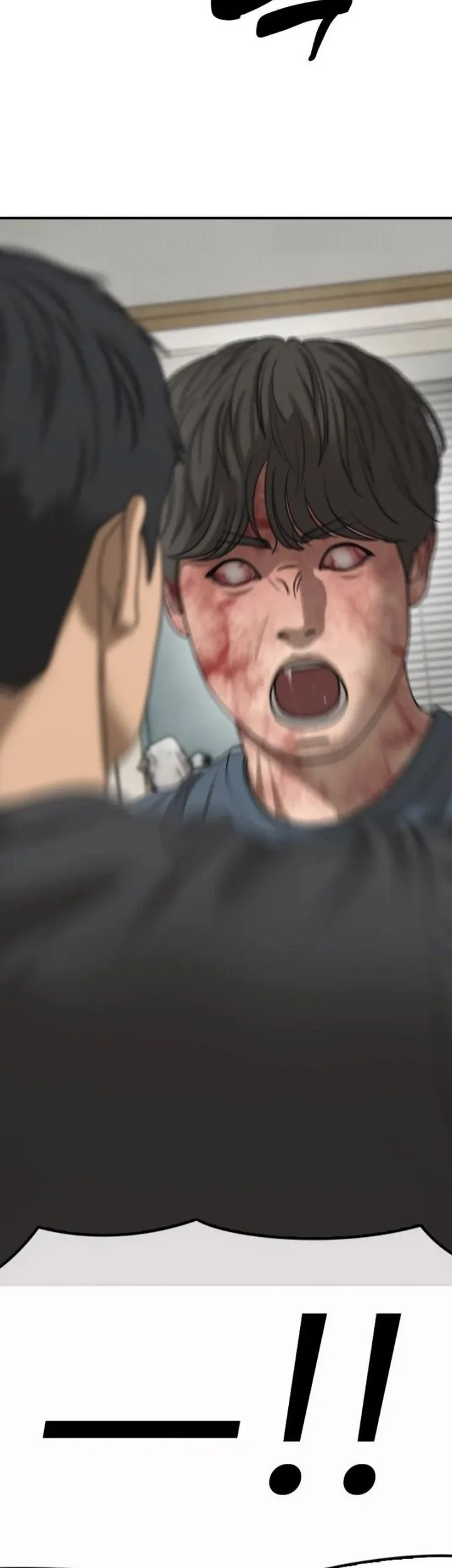 The End Has Come Chapter 72 Gambar 7