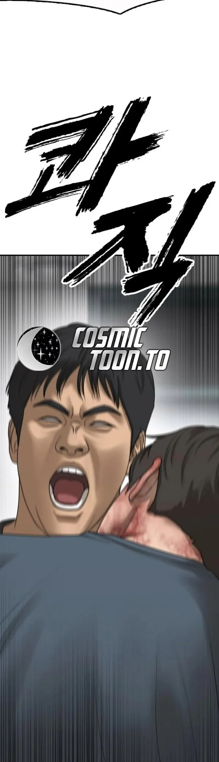 The End Has Come Chapter 72 Gambar 8