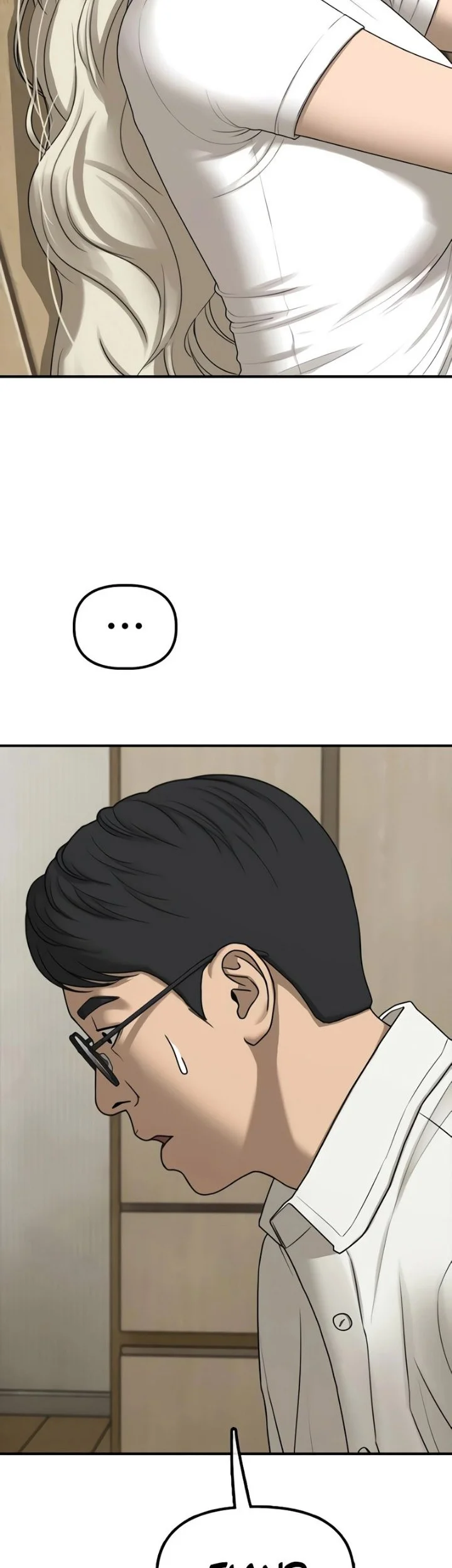 The End Has Come Chapter 73 Gambar 9