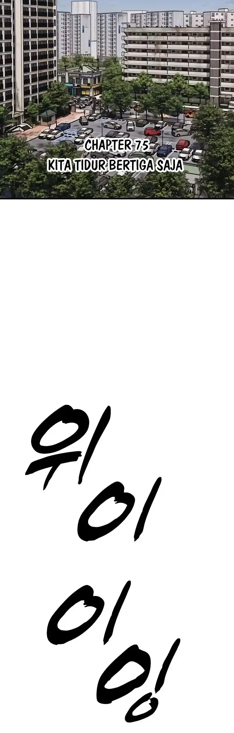 The End Has Come Chapter 75 Gambar 9