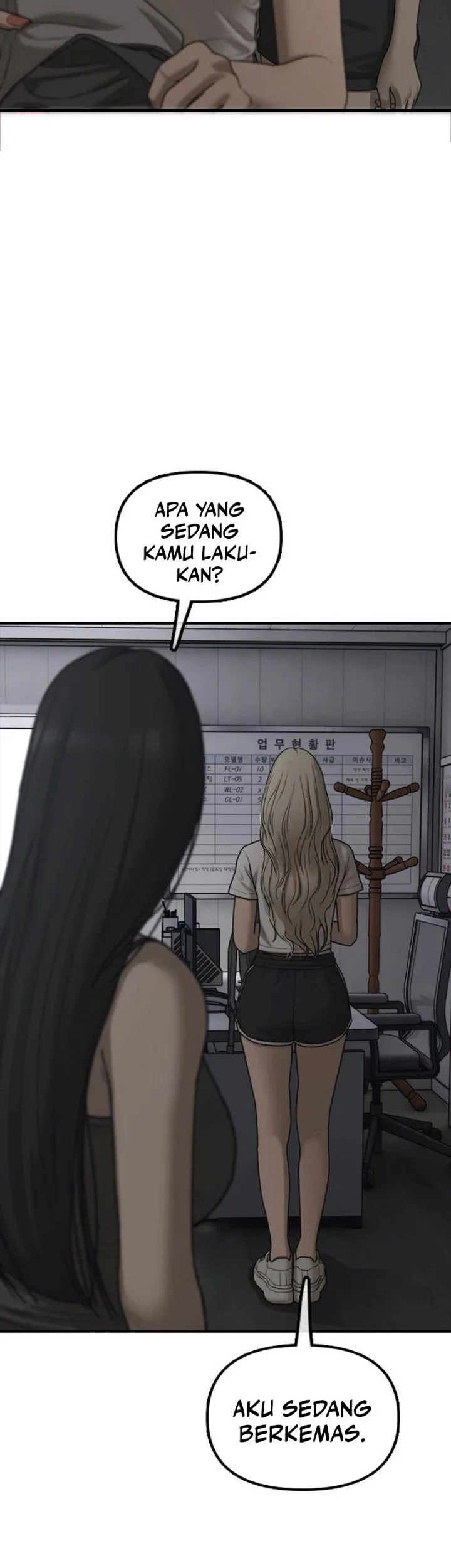 The End Has Come Chapter 79 Gambar 8