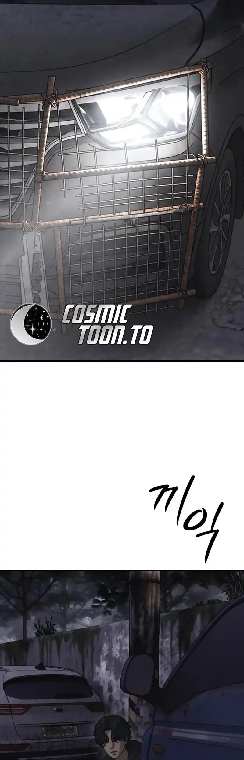 The End Has Come Chapter 83 Gambar 6