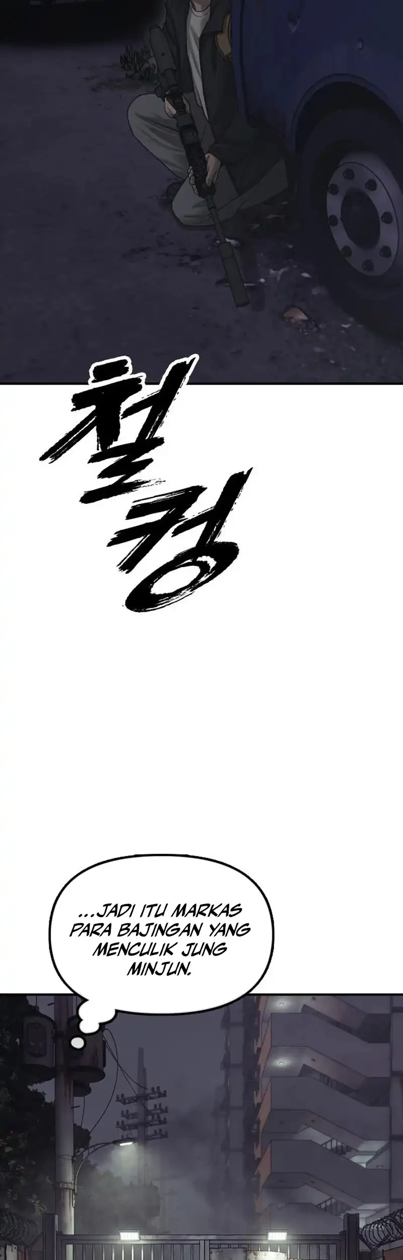 The End Has Come Chapter 83 Gambar 7